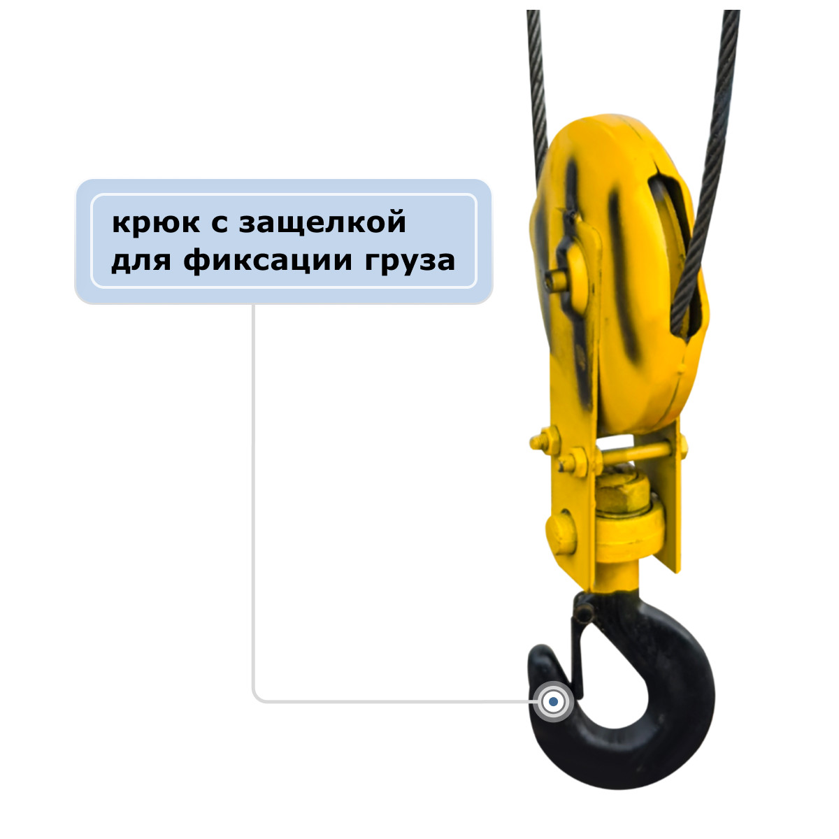 4 - Таль электрическая канатная (380В) GEARSEN CD 3,2т, 9м