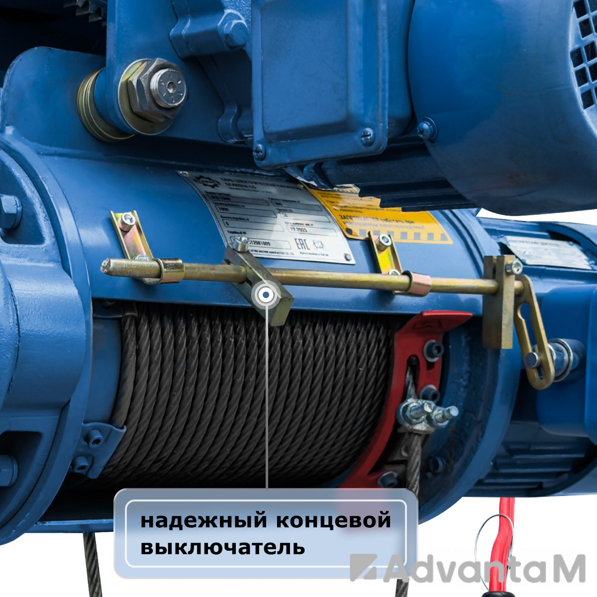 Таль электрическая канатная (380В) GEARSEN CD 3,2т, 9м - 5