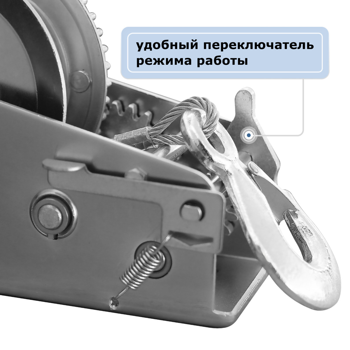 1 - Лебедка ручная барабанная  (канат) GEARSEN FD 1320