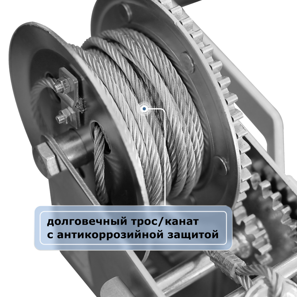 2 - Лебедка ручная барабанная  (канат) GEARSEN FD 1320