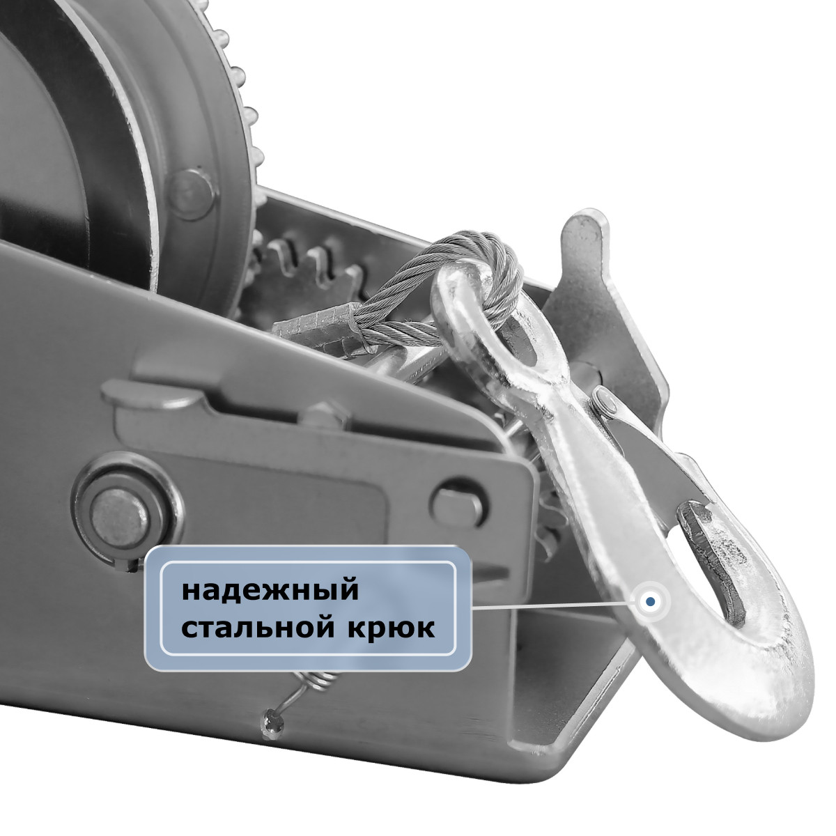 3 - Лебедка ручная барабанная  (канат) GEARSEN FD 1320