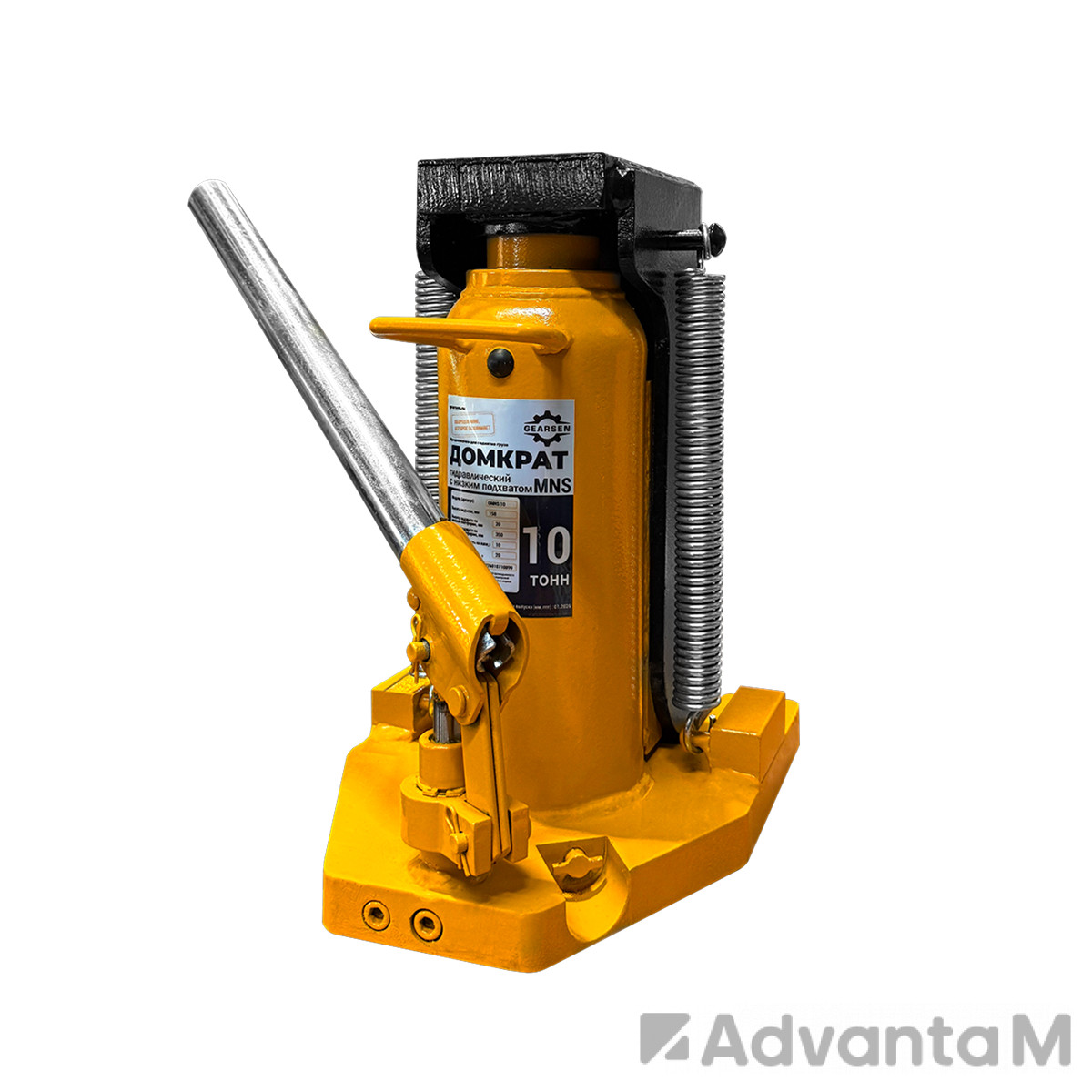 Домкрат гидравлический с лапой GEARSEN MNS 5