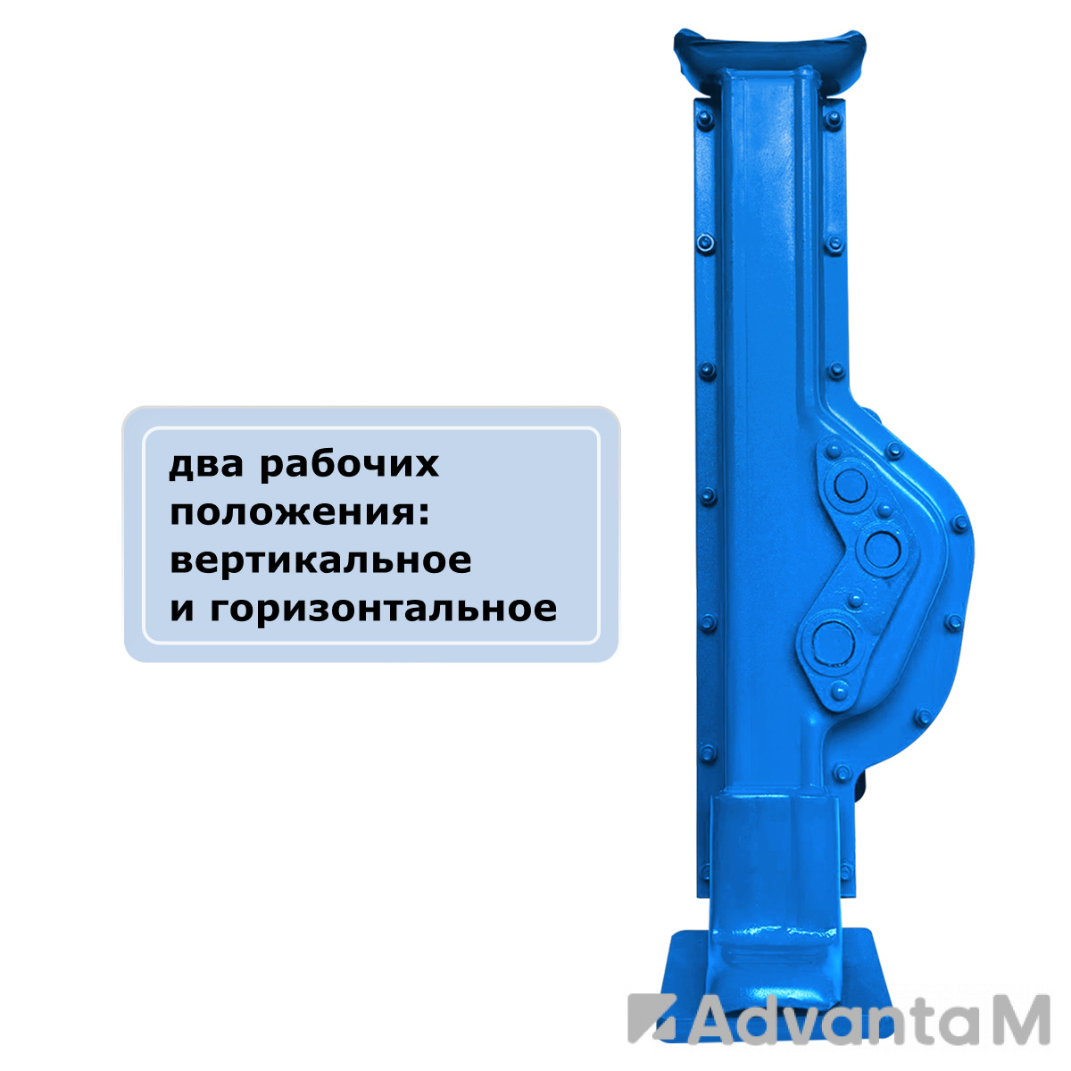 Домкрат реечный GEARSEN 10,0 т, (GRJ 100) - 5