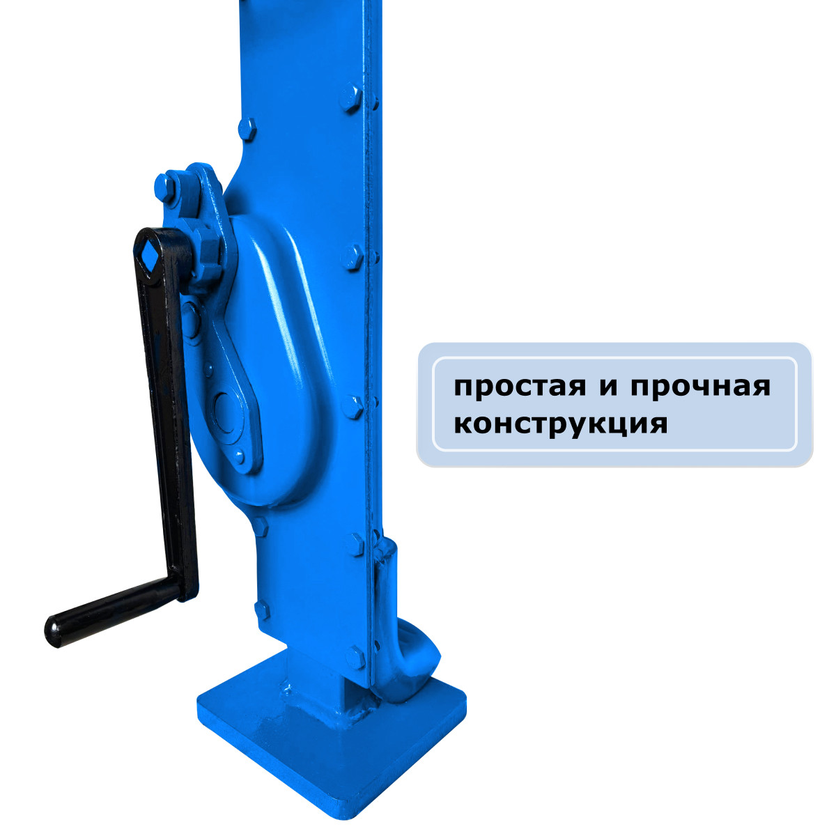 6 - Домкрат реечный GEARSEN 10,0 т, (GRJ 100)