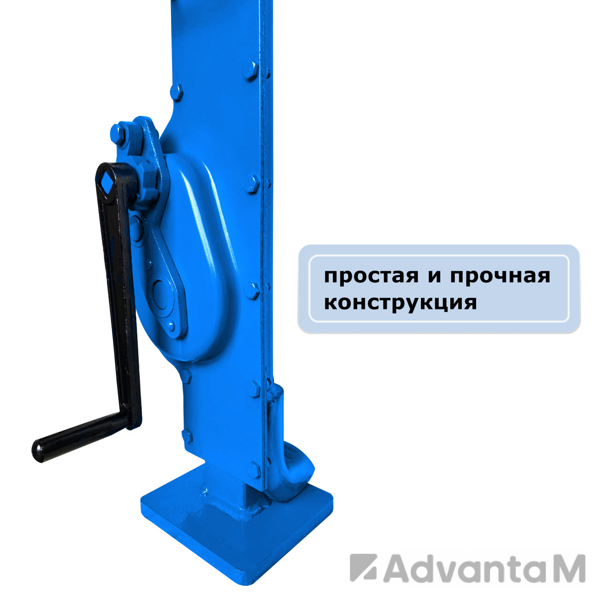 Домкрат реечный GEARSEN 10,0 т, (GRJ 100) - 6