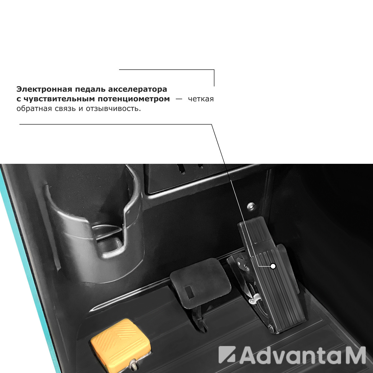Ричтрак PROLIFT PRO RV 20100 M2 li-ion - 13